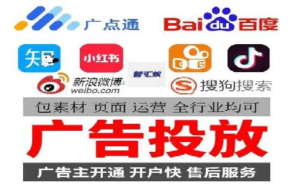 SEM代运营托管公司如何为企业节省营销成本